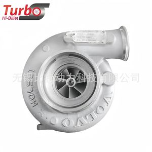 Turbocompresor Turbo Hi-Billet HE400WG 4031211 3792733 3792725 21831660 para Toyota FAW JP - Product Image 1