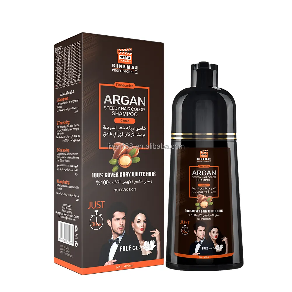 Wholesale Cosmetics Manufacturer Coffee Hair Color Permanent Private Label Hair Color No Ammonia Argan Speedy Hair Color Shampoo