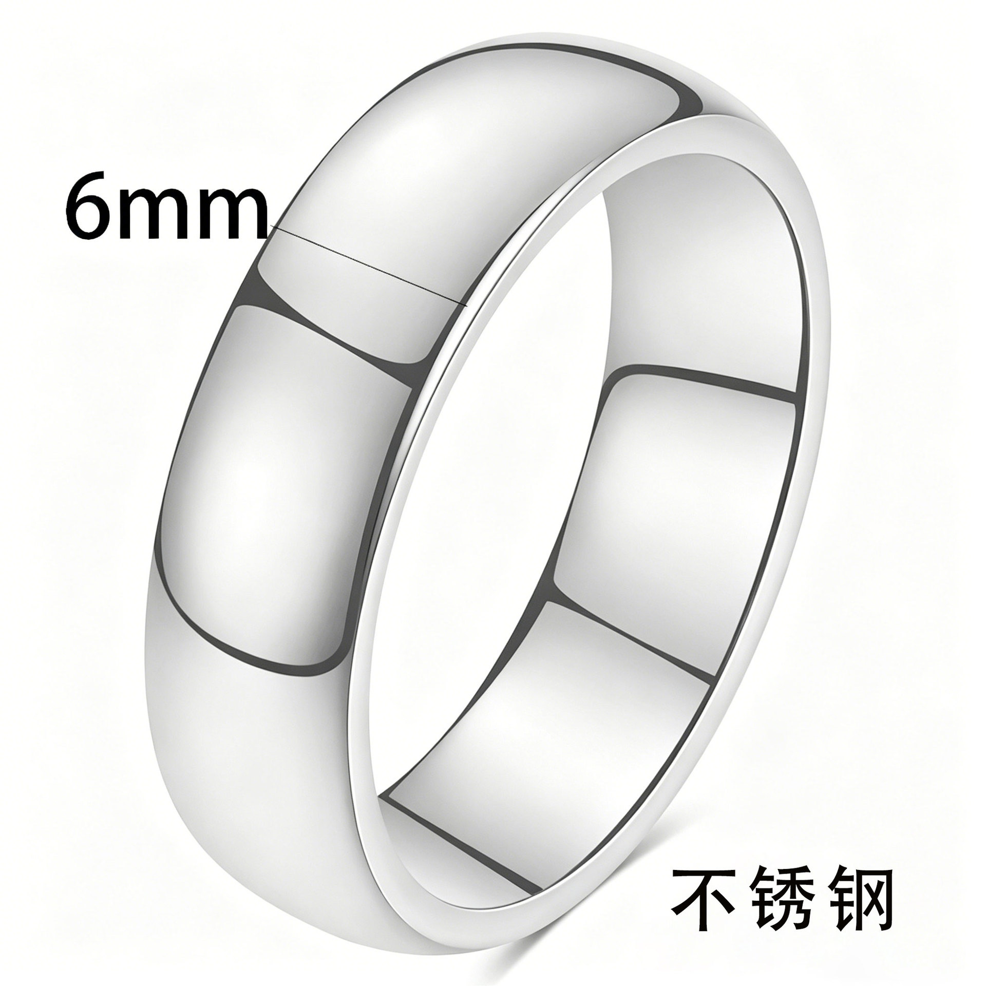 couleur acier 6 mm