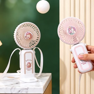 Portable Neck <b>Fan</b> With <b>Stand</b> Usb Rechargeable 2W Dc Motor Button Control For Outdoor Use - Product Image 4