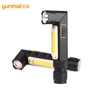 ยุนมัยไฟฉายพับได้ 90 องศา ไฟ LED แบบ COB สำหรับทำงาน ชาร์จไฟได้ พร้อมหัวปรับได้ สำหรับใช้ภายในและภายนอกอาคาร - Product Image 1
