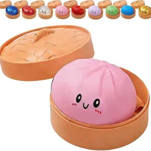 Nouveau jouet à presser BOTU en forme de dumpling, plateau inclus, jouet anti-stress à remontée lente, jouet à pétrir, jouets moelleux à presser, jeux de fête et cadeaux - Product Image 2