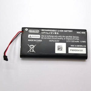 <span class=keywords><strong>แบ</strong></span><span class=keywords><strong>ต</strong></span>เตอรี่ลิเธียมไอออนแบบชาร์<span class=keywords><strong>จ</strong></span>ได้ SYYTECH สำหรับเครื่องชาร์จ<span class=keywords><strong>คอน</strong></span>โทรลเลอร์ <span class=keywords><strong>Nintendo</strong></span> <span class=keywords><strong>Switch</strong></span> อะไหล่ซ่อม - Product Image 4