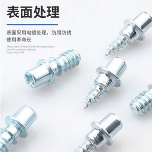 High-Quality Furniture Board Support Plated Steel 3-In-1 Shelf Nail Pin For Cabinet <b>Wardrobe</b> Shoe Cabinet - Product Image 1