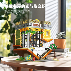 Bebrick 89130 DIY gran edificio calle escena rompecabezas juguete de alta dificultad para niños plástico iluminado librería bloques de construcción - Product Image 3