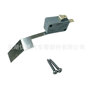 TONELOCK RV <b>Stove</b> Burner Air Damper Switch 31094 Gas Fuel Manual Control For Camper Trailer Use - Product Image 3