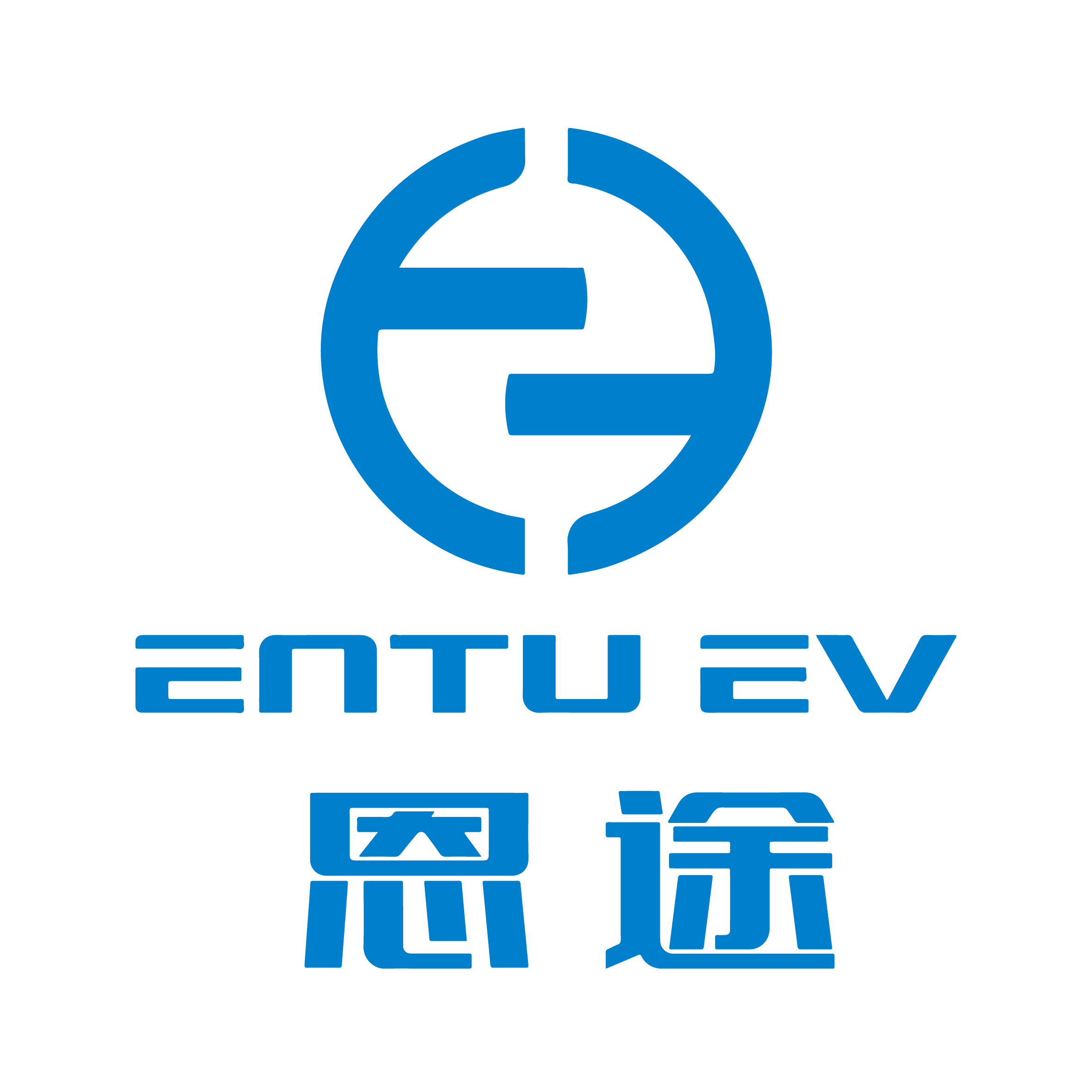 Shandong Entu New Energy Vehicle Co., Ltd. logo