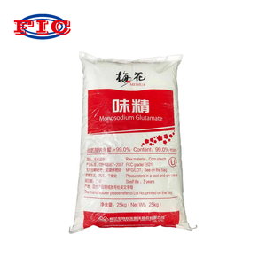 ผงชูรสผงชูรสผงชูรสผงชูรสเกรดอาหาร25กก. 40 60 80เมช99% บริสุทธิ์ - Product Image 3
