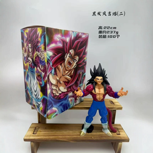Vente flash - <span class=keywords><strong>Figurine</strong></span> d'anime japonaise Dbz <span class=keywords><strong>Super</strong></span> Siyan <span class=keywords><strong>4</strong></span> Gt 11''son Goku Vegeta <span class=keywords><strong>Gogeta</strong></span> en PVC pour collection - Product Image 2