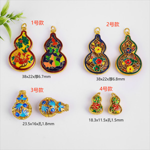 Pendentif gourde traditionnel en émail doré 38x22x6.8mm, composants de bijoux en alliage, accessoires de collier DIY, vente en gros - Product Image 2