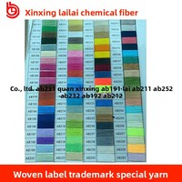 Fil chenille teint en polyester FDY, filament à haute brillance pour ruban tissé, étiquette tissée ; fil de marque à faible élasticité 100D/150D