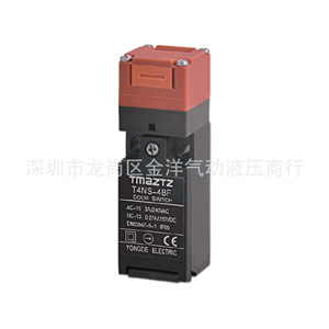Yongde สวิตช์ T4NS-4BF ไฟฟ้า IP66สวิตช์จำกัดอุตสาหกรรม SPDT - Product Image 1