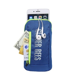 Bolsa Deportiva de Nailon Resistente Personalizada al por Mayor, Bolsa de Brazo para Correr, Senderismo, Trotar y Otras Actividades Deportivas - Product Image 5
