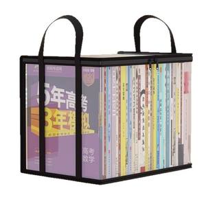 Caja de Almacenamiento de Libros Transparente y Plegable de 18L, Rectangular, para Dormitorio de Estudiantes, Herramienta de Organización para el Aula, Tipo Vertical de Color Sólido - Product Image 2