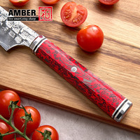 Amber Custom Gesmede Japanse Keuken Utility Messen Lfgb Damacus Scherp Fruit Schilmes Voor Fruit Snijden Direct Uit De Fabriek