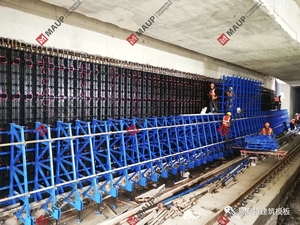 Système de coffrage en plastique ABS réutilisable MAUP, coffrage en plastique pour la construction en béton - Product Image 6