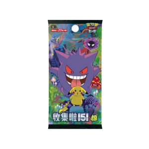 Kaleka Kohi Chinois Véritable Dernier Anime Scarlet & Violet Ex Collection 151 Surprise Coin Sets Pokemoned Collectible Card - Product Image 4