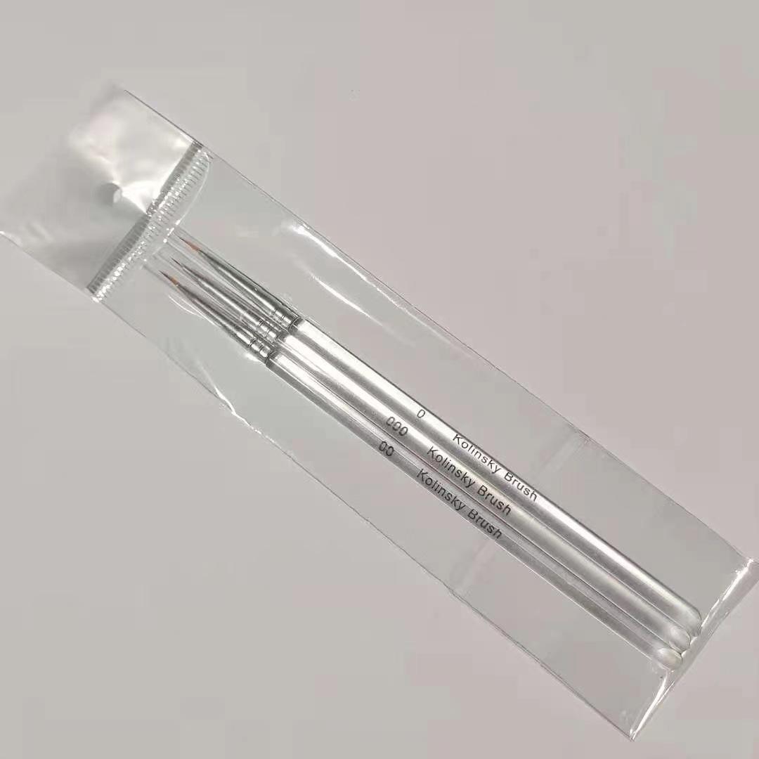 ชุด #3ชิ้น