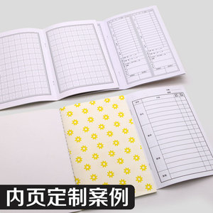 Tùy chỉnh B5 A5 <span class=keywords><strong>A6</strong></span> máy tính xách tay với giấy kraft Bìa mềm cho sinh viên tập thể dục bán buôn logo in - Product Image 4