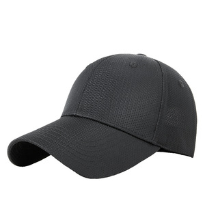 Breathable Mesh Baseball Cap Unisex Sun Protection Hat Solid Color Polyester Fabric Outdoor Sports Travel Use - Product Image 1
