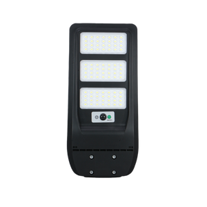 CHZ防水ソーラーLED街路灯20W IP65スマートコントロール（小規模道路用）CE ROHS認証 - Product Image 1