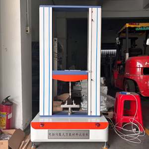 JY Universal Fish Line Tensile Fixture Compatible with Tensile Testing Machine 220-240V Power Supply 800mm Maximum Tensile Space - Product Image 2