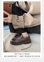 Mocassins décontractés pour femme, style Derby Oxford, aspect cuir froissé, lavés, respirants, toutes saisons
