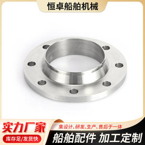 Placa Ciega de Brida de Soldadura Marina de Alta Presión de Acero Inoxidable Hecha a Medida GB10746-89 25125, Fabricada a partir de Planos - Product Image 3