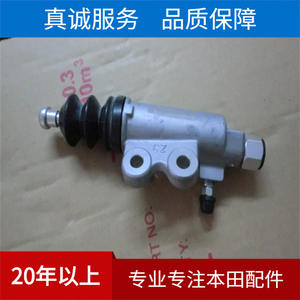 Cilindro esclavo de embrague 46930-SAA-003 para Honda Fit, pieza de repuesto nueva - Product Image 3