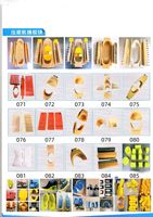 Pièces détachées pour machine à emboutir les chaussures QIFENG, accessoires pour la fabrication de chaussures