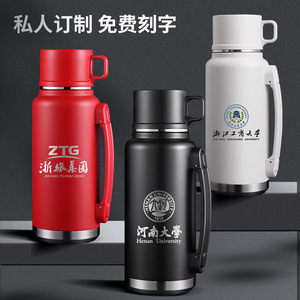 Insulated Water Bottle 316 Stainless Steel Large Capacity Vacuum Flask For Home Outdoor Camping Travel Use - Product Image 3