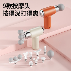 Mini Massage Gun 3-Head Fascia Massager With 9 Interchangeable Heads For Shoulder Waist Back Relief USB Rechargeable - Product Image 3