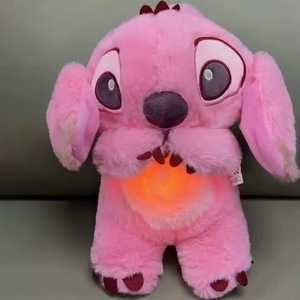 Peluche respirante cousue, jouet en peluche pour bébé, poupée de sommeil pour bébé, musique, <span class=keywords><strong>confort</strong></span>, peluche électrique cousue, porte-clés - Product Image 3