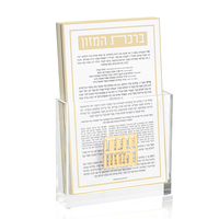 Ensemble de porte-cartes classique à grande police en acrylique, 8 cartes, Birkat Hamazon, Décoration de table Judaica, Prière après les repas, Collection cadeau