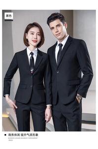 Elegante Traje <span class=keywords><strong>de</strong></span> Estilo Occidental para Mujeres Profesionales, Versión <span class=keywords><strong>de</strong></span> Invierno del Uniforme <span class=keywords><strong>de</strong></span> Estudiante a la Moda - Product Image 4