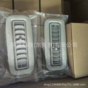 Ventilaciones de Techo para Mitsubishi Pajero 7842A069HA 7842A069YA, Material ABS para Ventilación Interior del Automóvil - Product Image 4