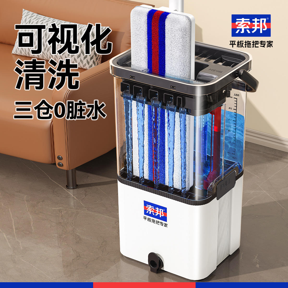 สีขาวนวลและสีดำ