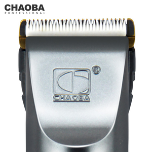 Afeitadora Eléctrica USB 2025 Recargable, Recortadora de <span class=keywords><strong>Barba</strong></span> Metálica Profesional, Máquina de Cortar Cabello para Hombres, Barbería - Product Image 5