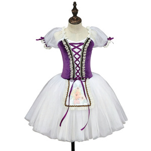 Traje <span class=keywords><strong>de</strong></span> <span class=keywords><strong>Ballet</strong></span> Clásico Giselle con Mangas Cortas Abullonadas para Adultos, Vestido <span class=keywords><strong>de</strong></span> <span class=keywords><strong>Ballet</strong></span> Largo para Mujer, Tutú Profesional, <span class=keywords><strong>Ropa</strong></span> <span class=keywords><strong>de</strong></span> <span class=keywords><strong>Ballet</strong></span> para Niñas - Product Image 5