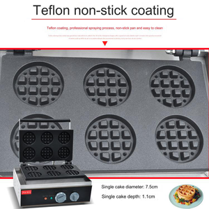 Vente en gros gaufrier <span class=keywords><strong>machine</strong></span> a gaufre professionnels factory biscuit making <span class=keywords><strong>machine</strong></span> snacks street food machines - Product Image 4