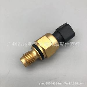 เซ็นเซอร์วัดแรงดันน้ำมันเครื่อง Guro Lion รุ่น 98AB3N824DB 330812 1076647 สำหรับรถฟอร์ด MK1 MK2 MK3 MAX - Product Image 1