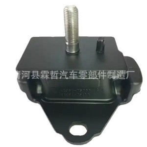 Soporte de Motor Toyota 12361-75080 12361-75100 para Hiace, Pieza de Repuesto - Product Image 2
