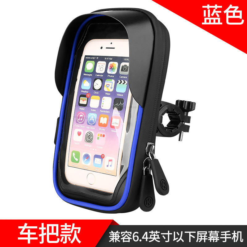 Handlebar style, blue