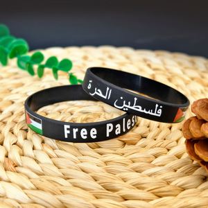 Pulsera de Silicona con la Bandera de Palestina, Personalizable con Logotipo Impreso o Grabado, Creativa e Impermeable - Product Image 6