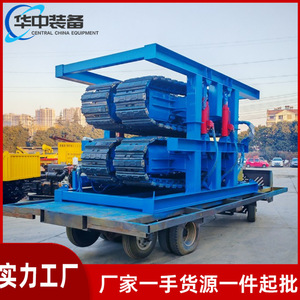 Belt <b>Stretch</b> <b>Machine</b> Mining Crawler 1600 Wide Conveyor Belt Recycling <b>Machine</b> with Gearbox Bearing Pump Engine - Product Image 4