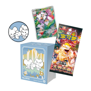 Ruilkaart chino Original escarlata y violeta arte ilustración Flash tarjeta Metal tarjeta cubierta almacenamiento conjunto Pokemoned Trading Card - Product Image 1