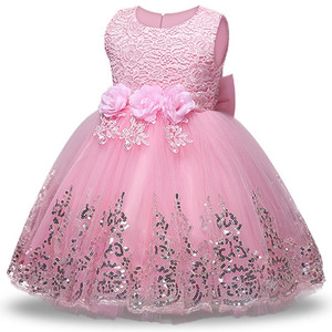 Robe de mariée de style européen pour filles, jolie robe tutu pour fête d'anniversaire pour filles de 2 à 12 ans, sans manches - Product Image 1