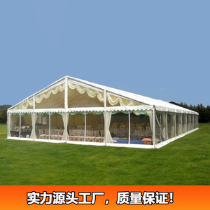 Wedding <b>Tent</b> Modular Steel <b>Frame</b> PVC Single Layer Four Season Water Proof Party Event Structure - Product Image 2