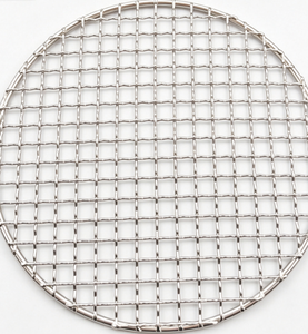 304 Stainless Steel Round <b>BBQ</b> Wire Mesh Grate Food Grade Barbecue Grill Net For Outdoor Camping Charcoal Cooking - Product Image 1
