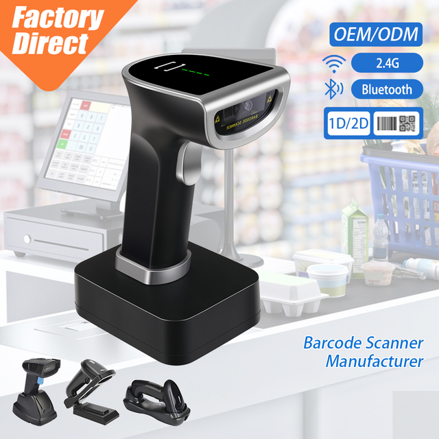 Factory Price Wireless BT 2D Barcode Reader Scanner with Battery Indicator for Logistics, Warehouse, Supermarket